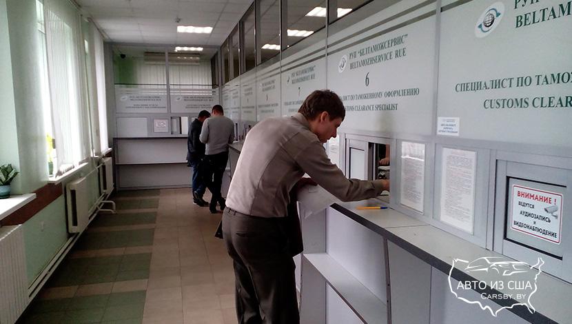 Оформление у декларантов Оформление у декларантов
