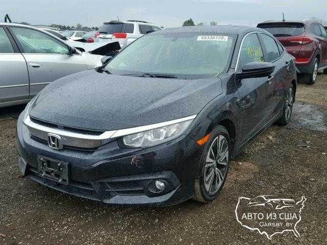 2016 Honda Civic EX 1.5 2