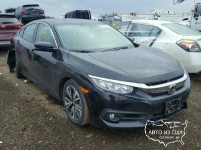 2016 Honda Civic EX 1.5 1